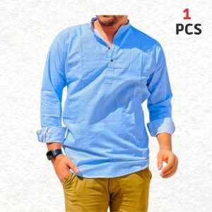 কাতুয়া (আকাশি কালার)