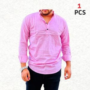কাতুয়া (গোলাপী কালার)